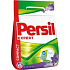 Persil Freshness Expert Lavender washing powder 20 doses of 1.6 kg