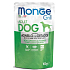Monge Dog Grill lamb with vegetables pocket 100 g