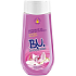 BU Bodystories Abyssian Oil & Orchid Extract shower gel for women 250 ml