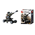 EP Line Sluban Army 8v1 Howitzer kit, 94 pieces, recommended age 6+