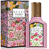 Gucci Flora Gorgeous Gardenia eau de parfum for women 30 ml
