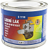 HB-Lak S1119, marine varnish, transparent varnish for boats, 350 ml