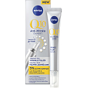 Nivea Q10 Anti-Wrinkle Expert Serum for Filling Wrinkles, 15 ml
