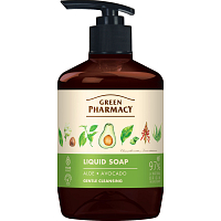 Green Pharmacy Aloe Vera and Avocado Liquid Cream Soap with Dispenser 460ml