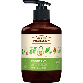 Green Pharmacy Aloe Vera and Avocado Liquid Cream Soap with Dispenser 460ml