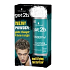 Got2b Powderful styling powder for boys 10 g