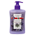Bohemia Gifts Lavender Regenerating Liquid Soap Dispenser 500 ml