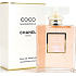 Chanel Coco Mademoiselle perfume for women 15 ml