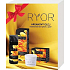 Ryor Argan Oil III extra nourishing cream for dry skin 50 ml + nourishing stem cell cream from argania 50 ml, cosmetic set