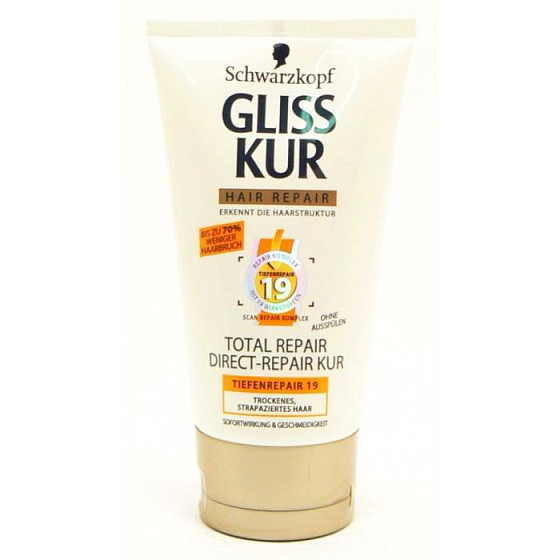 Gliss Kur Total Repair 19 Hair Treatment 150 ml