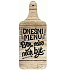 Bohemia Gifts Decorative cutting board Today's menu, take it or leave it 28 x 12 cm