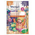 Tetesept Monsters bath salt, healthy and colorful crackling 45 g
