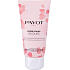 Payot Body Care Creme Mains Velours nourishing soothing hand cream with honey extract 75 ml