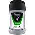 Rexona Men Solid Antiperspirant Fresh & Power, 50 ml