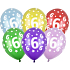 Ditipo Latex inflatable metal balloon No. 6 30 cm 1 piece different colours