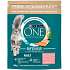 Purina One Adult cat food with salmon and whole grains, 800 g