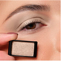 Artdeco Eye Shadow Pearl Eye Shadow 05 Pearly Grey Brown 0.8 g
