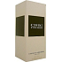 Carolina Herrera Chic Men shower gel 200 ml