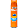 Gillette Fusion Ultra Moisturizing Shaving Gel for Men 200 ml