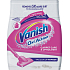 Vanish Shake & Clean, carpet cleaning powder, 650 g