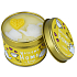 Bomb Cosmetics Welcome Home - Scented natural, handmade candle in a tin can burns up to 35 hours