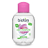 Bioten Skin Moisture Micellar Water for Dry and Sensitive Skin 100 ml