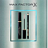 Max Factor 2000 Calorie Dramatic Volume Mascara 01 Black 9 ml + Kohl Eye Pencil 020 Black 4 g, cosmetic set for women