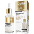 Delia Cosmetics Gold Collagen Therapy Elasticity Promoting Serum 30 ml