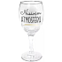 Albi My Bar Wine Glass Christmas Sipping the Atmosphere 220 ml