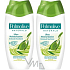 Palmolive Naturals Olive Milk Duo Shower Gel 2 x 250 ml