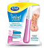 Scholl Velvet Smooth Nail Care System Pink electric nail file