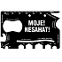 Albi Multi Tools for My Wallet! Don't touch! 8.5 x 5.3 x 0.2 cm