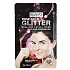 Beauty Formulas Rose Gold glittering peeling face mask 10 g