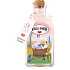 Bohemia Gifts The magic of home - Darts and Roses shower gel 250 ml