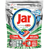 Jar Platinum Plus All in One Quickwash Action Cool Blue dishwasher capsules 37 pieces