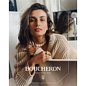 Boucheron Serpent Bohéme Eau de Parfum for Women 50 ml