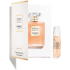 Chanel Coco Mademoiselle L´eau Privée perfumed water for women 1.5 ml vial