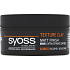 Syoss Texture Clay Texturizing Clay, 100 ml