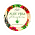 Bohemia Gifts Aloe Vera face cream 200 ml