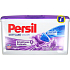 Persil Duo-Caps Color Lavender gel capsules 30 doses x 25 g