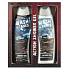 Bohemia Gifts Wash of Tanks 2 x cream shower gel for children with pictures of tanks on labels 300 ml, cosmetic set