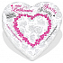 Albi Mini Laškování - Wedding small heart full of inspiration for partner life, contains 21 scrolls with inspiration, for 2 players, recommended age from 18+