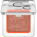 Catrice Art Couleurs Eyeshadow 300 Take Me To Desert 2.4 g