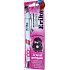Nekupto Numerology of the name of a ballpoint pen with the name Erika 1 piece