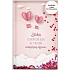 Albi Snowman photo frame From love 10,5 x 15,7 x 10 cm