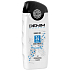 Denim Cool Sensation shower gel for men 250 ml