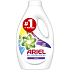 Ariel Color liquid washing gel for coloured clothes 20 doses 1,1 l