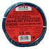 Intris Washing line with steel cord 15 m 1 piece different colours