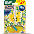Ambi Pur WC Active Gel Block Lemon & Jasmine 2x45 g