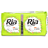 Ria Ultra Silk Normal sanitary napkins 2 x 11 pieces